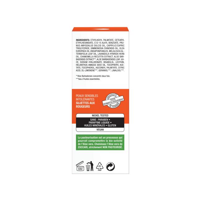 ALOE OIL HUILE REPARATRICE Flacon 50ml - boite face latérale droite