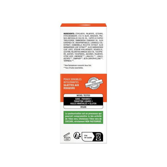 ALOE OIL HUILE REPARATRICE Flacon 50ml - boite face latérale