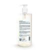 PUR GEL DOUCHE ALOE BIO Flacon pompe 750ml -- face arrière
